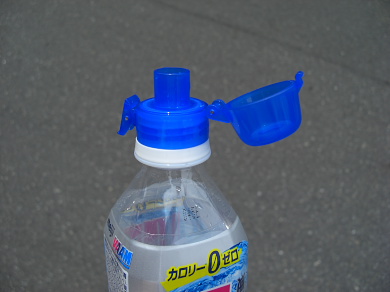 目を離したスキに窒息?子どもの「ペットボトルの事故」に要注意