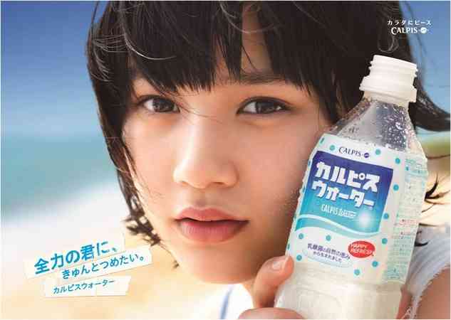「美少女」と聞いて頭に浮かぶ人は？