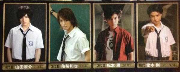 ドラマ『金田一少年の事件簿』人気ペアランキング!2位「松本潤×鈴木杏」、1位は?
