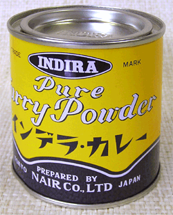 作ったカレーが薄かった時に入れると美味しくなるもの集！ 玉子！ ごま油！ コーヒー！