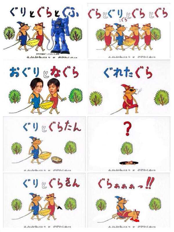 懐かしい!また読みたい児童文学は?