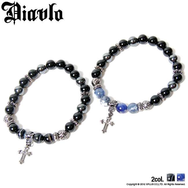 ダサいと思うメンズファッション!!!