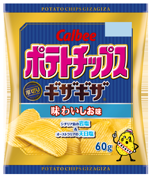 お菓子総選挙～スナック部門～