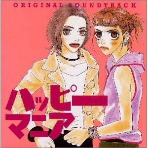 実写化した役に1番あってた芸能人！