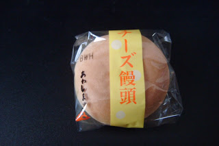 スーパーに売ってる好きな和菓子