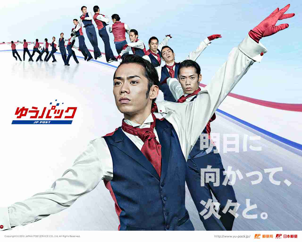 松本人志がまじめな郵便局員に！「ゆうパック」新CMが9/1放映開始（動画あり）