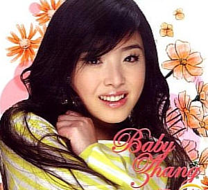 北川景子、板野友美、石原さとみ…日本と中国にはそっくりな芸能人がいっぱいいるらしい