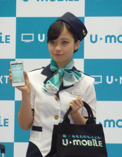 堀ちえみ、10年ぶりCA姿披露「どこまでいってもドジでノロマなカメ」