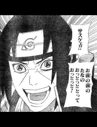 「ジャンプ」の中でこれこそNo.1！