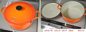 鋳物ホーロー鍋の選び方 - [キッチン] - All About