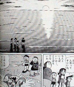 ドラえもんの映画で好きな作品は？