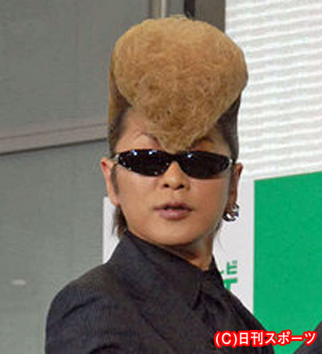 綾小路翔が謝罪、過去に一般人へ暴行 - 芸能ニュース : nikkansports.com