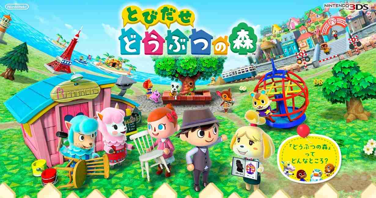 ゲーム好き集まれ〜！