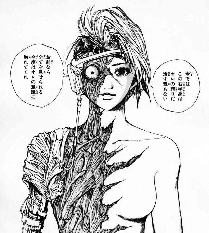 女キャラで好きなキャラ居ますか？