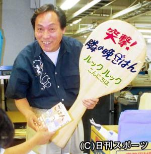 ドラマ「ほんとにあった怖い話」で鏡に謎の人物が映りTwitter騒然