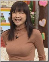 佐藤江梨子がラムちゃん風ビキニを披露