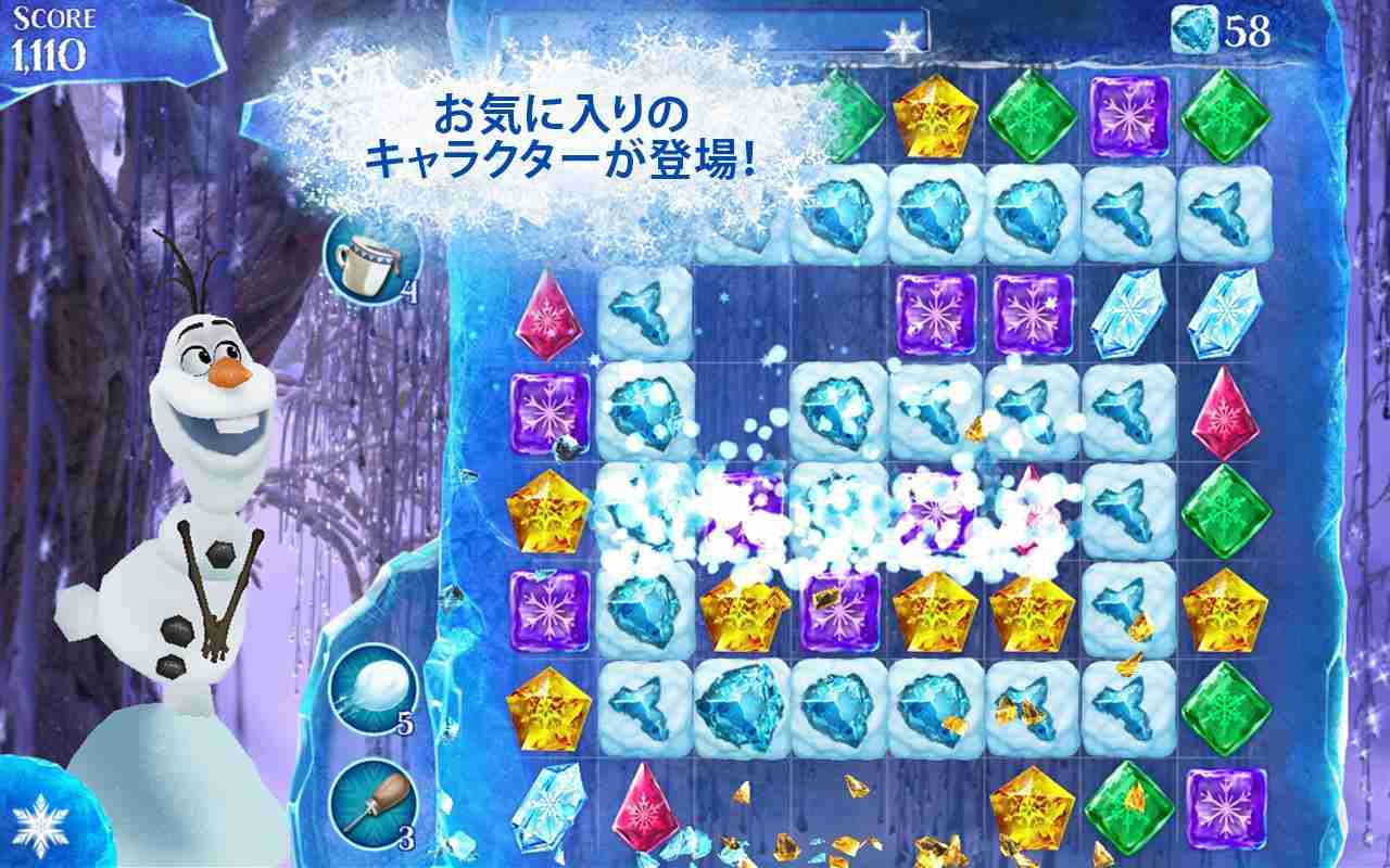 お嬢様言葉で話すトピですわ【2号館】