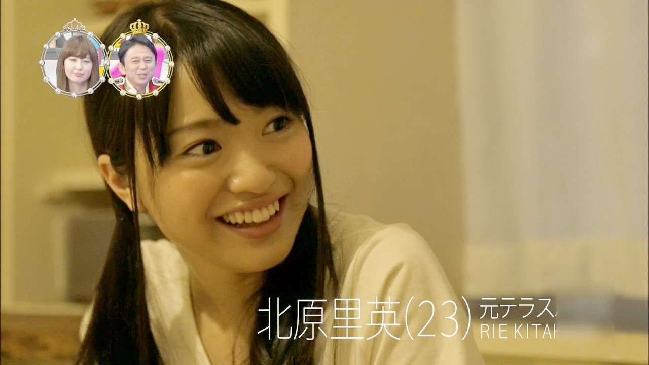 有告がテラスハウス茶番にブチ切れ AKB48 北原里英 ハラスハウス 140811 SKE48 NMB48 HKT48 - YouTube