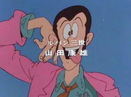 宝塚歌劇団のルパン三世がイケメンすぎる！