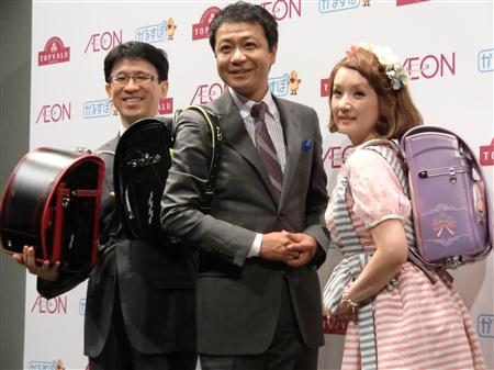 夏目三久(30歳)が「あさチャン」でランドセル姿を披露！