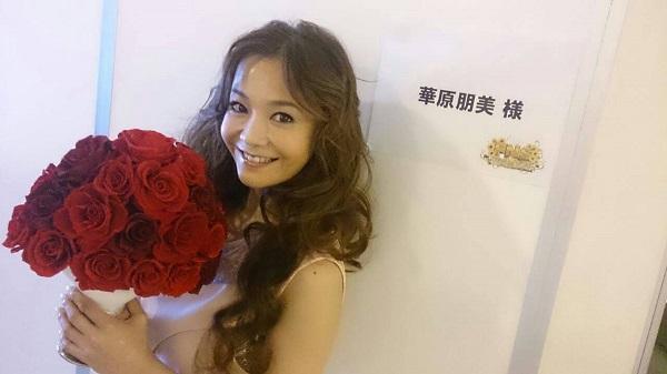 華原朋美　9月のツアーに向けツイッター開始「フォローよろしく」