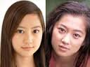 血縁関係ある、と誤解してた芸能人