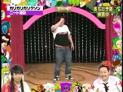 ガリガリガリクソン・その6 - YouTube