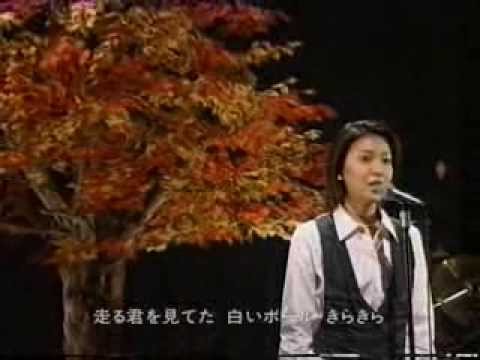 松たか子　明日、春が来たら - YouTube