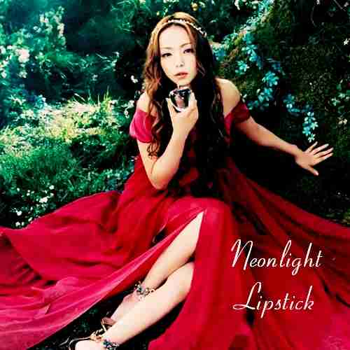 安室奈美恵さんで好きな曲、アルバム、DVD