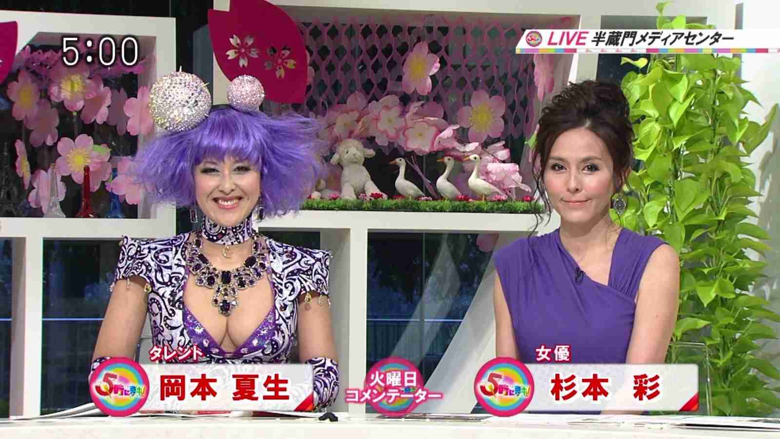 ステキに年をとっているな~と思う女性