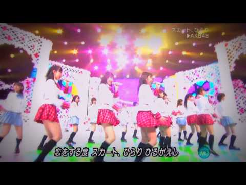 スカート、ひらり - YouTube