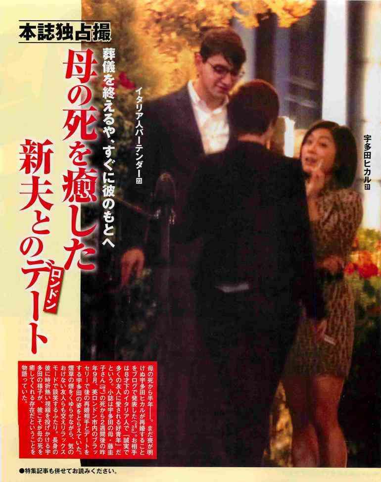 知ってた!?「メンズが嫌がる女子のNGポイント」ワースト3が判明