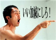 彼氏の浮気が発覚した時の第一声
