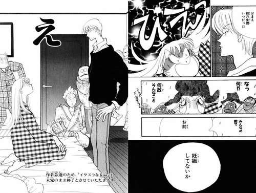 もう一度最初から読みなおしたい少女漫画