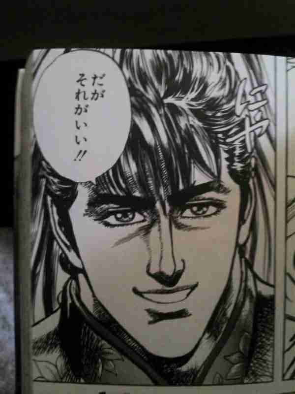 「ジャンプ」の中でこれこそNo.1！