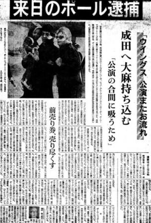レディー・ガガ、愛犬が検疫問題で来日できず途方に暮れる