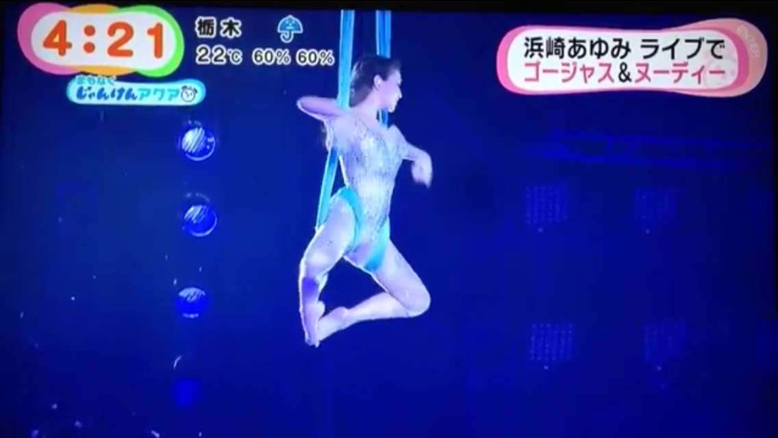 「ありのままの私を…」レディー・ガガ、全裸生着替えでド肝抜く