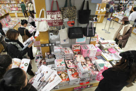 本屋あるある