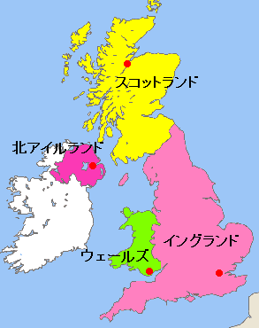 日テレ「ZIP！」の地図に「酷すぎる」とツッコミ殺到！フランスにスペイン、イングランドがイギリス全土に