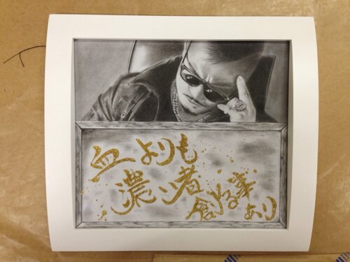 【Hey!Yo!!! 】ラップでの注文に神対応で切り返すマクドナルドの店員が半端ない