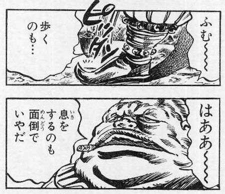 無気力同好会