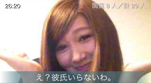 本当に彼氏がいらない方！