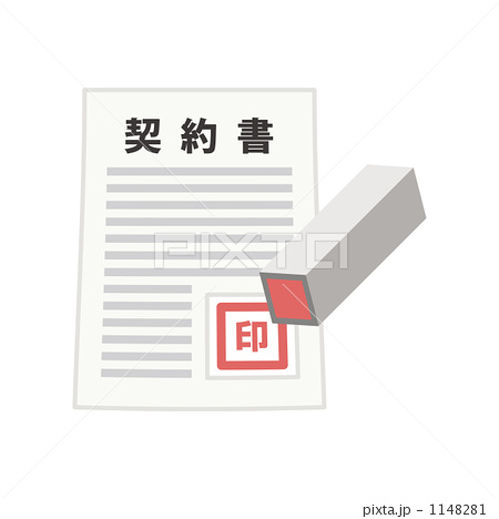 AV出演を強要される被害が続出~ 女子大生が続々食い物になっています。安易に勧誘にのらず早めに相談を