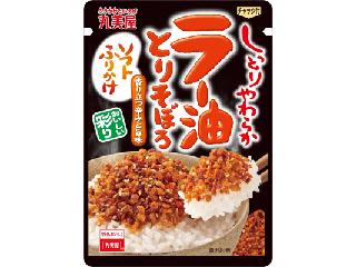 好きなふりかけ
