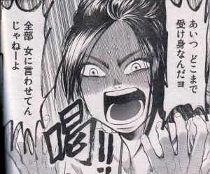 【漫画・アニメ】主人公や他のメインキャラが成人のオススメ