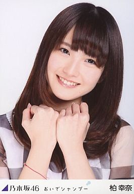 美容整形でなりたい芸能人1位は?