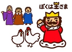 懐かしい！また読みたい児童文学は？