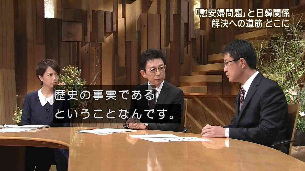 朝日新聞「慰安婦」「吉田調書」…木村伊量社長、誤報認め謝罪
