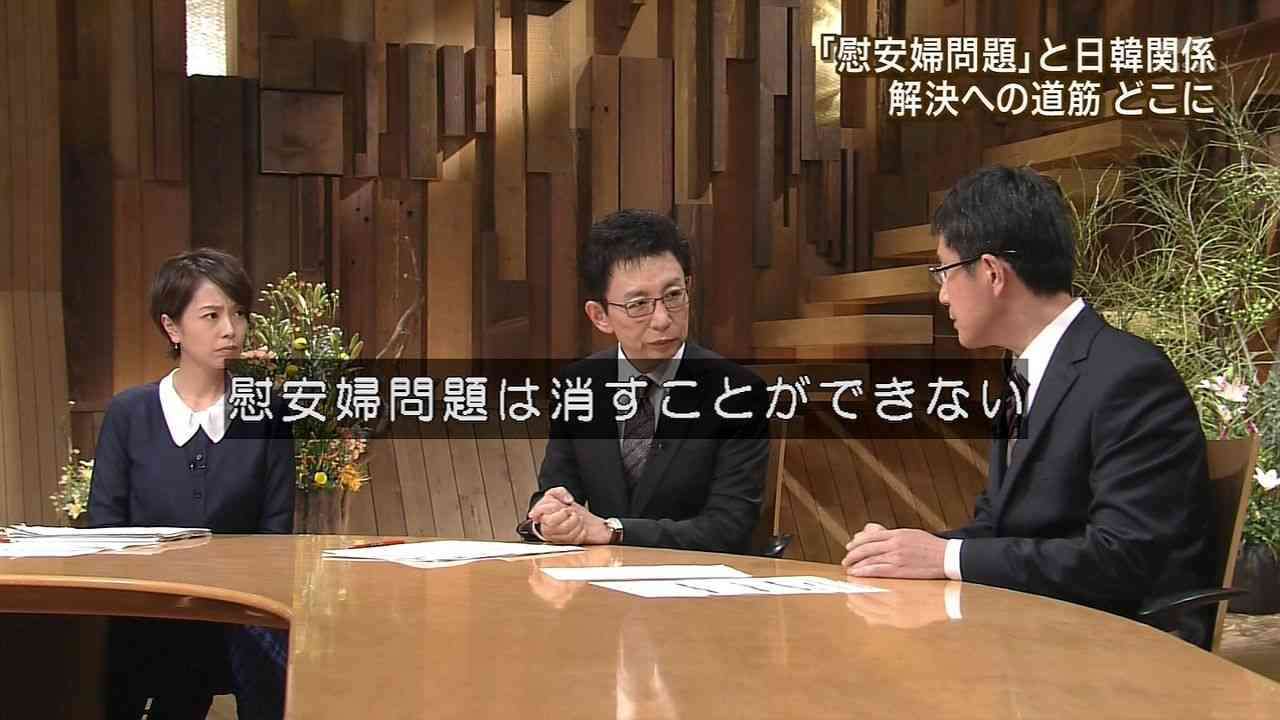 朝日新聞「慰安婦」「吉田調書」…木村伊量社長、誤報認め謝罪