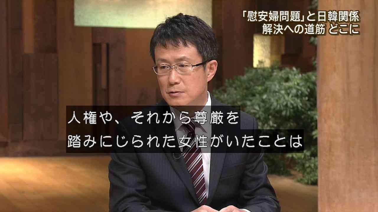 朝日新聞「慰安婦」「吉田調書」…木村伊量社長、誤報認め謝罪